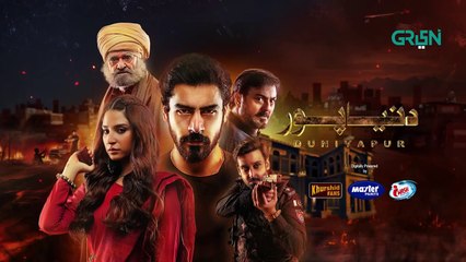 DuniyaPur Episode 3 [CC] Khushhal Khan _ Ramsha Khan _ Naumaan Ijaz _ Sami Khan _ 9th October 2024