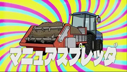 Hyakushou Kizoku 2 1 Español Latino