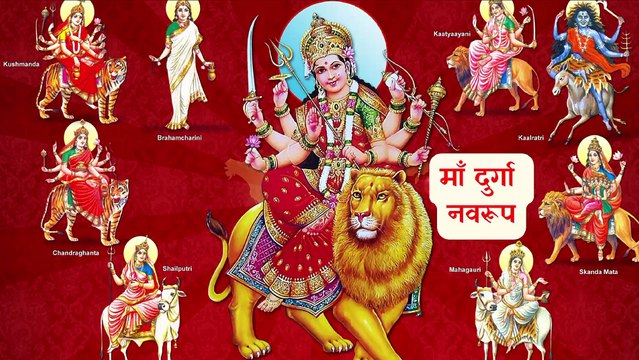 Durga Stuti Full By Chaman Lal Bhardwaj ji | Shri Nav Durga Stotra | Annapurna Bhagwati Stotra