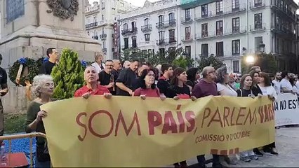 Lectura del Manifest final