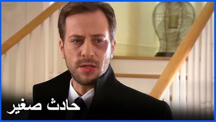 مصطفى فهم أن عثمان ضرب - فاطمة الحلقة 18