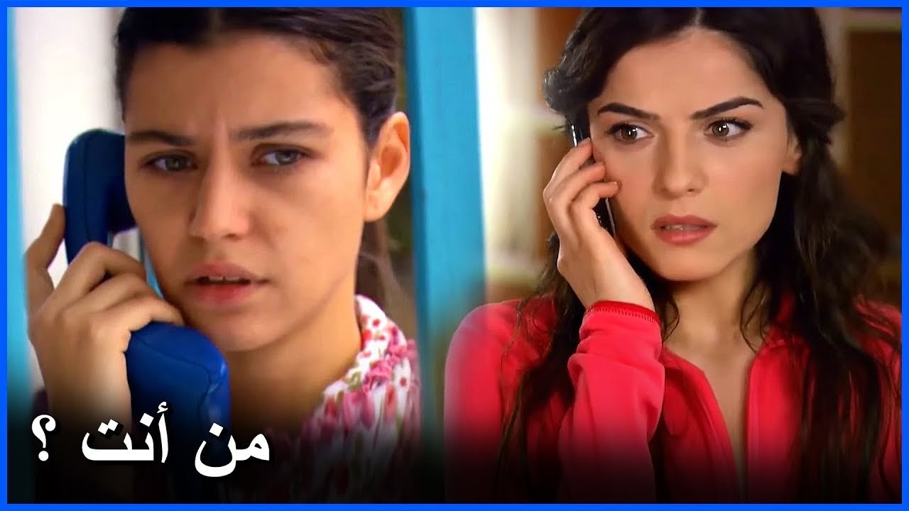 اتصلت فاطمة بمصطفى و أجابتها سودا - مشاهد ما ذنب فاطمة غول