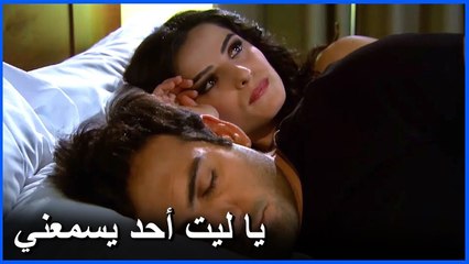 مراد يستمر في اللقاء بسودا - مشاهد ما ذنب فاطمة غول