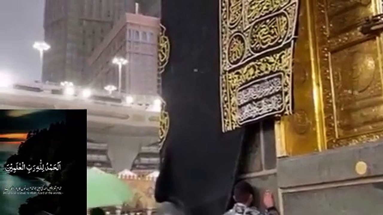Surah Al-Fatiha beautiful Recitation Full With Arabic, English and Urdu  Text (HD) | 01-سورۃالفاتحۃ