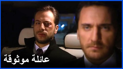 عثمان أخذ بيت لعائلة مصطفى - فاطمة الحلقة 18