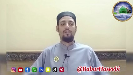 Paikar e Dilruba Ban Ke Aaya Naat Sharif 2024 Babar Haseebi