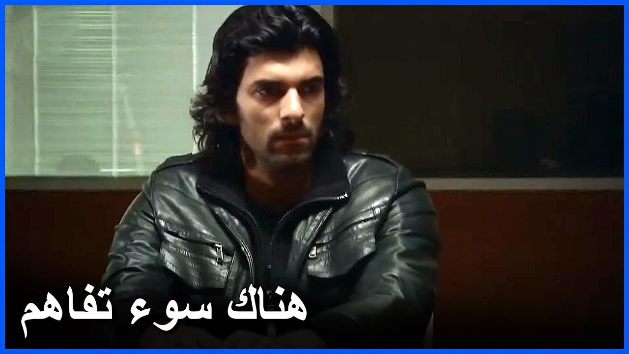 عثمان سليم مراد و كريم في مركز الشرطة - مشاهد ما ذنب فاطمة غول