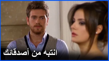 والد مراد ينقد سليم من المخفر- مشاهد ما ذنب فاطمة غول