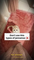 share as sadqa e jariya (ﷺ)