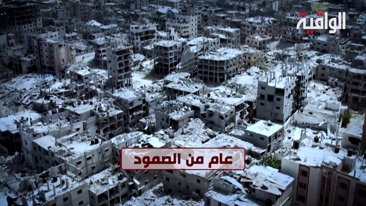 عام من الصمود‎ || مقابلات من شوارع غزة