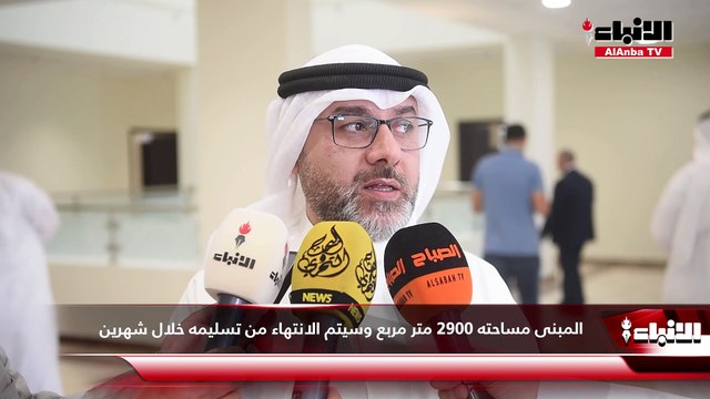 وزير العدل ووزير الأوقاف والشؤون الإسلامية د.محمد الوسمي قام بجولة تفقدية لمشروع دار القرآن الكريم الجديد بمنطقة سعد العبدالله