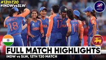 ICC Women's T20 World Cup 2024 | India vs Sri Lanka | Full Highlights | INDW vs SLW Highlights  #t20worldcup2024 #indwvsslw #indvssl indw vs slw  indw vs slw t20  indw vs slw women's t20 cricket world cup  indw vs slw women's t20 cricket world cup 2024 in