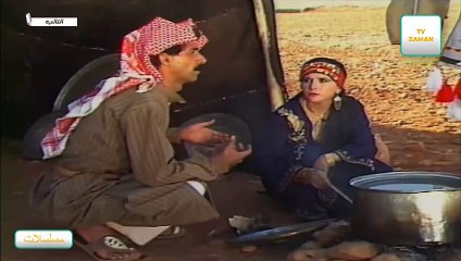 المسلسل البدوي التائب الحلقة الاولى 01
