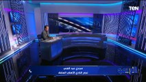 مجدي عبد الغني: الأهلي كان متخاذل أمام الزمالك .. وجمهور الأهلي زعلان علشان الهزيمة كانت مستحقة