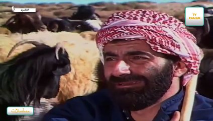 المسلسل البدوي التائب الحلقة الثالثة 03