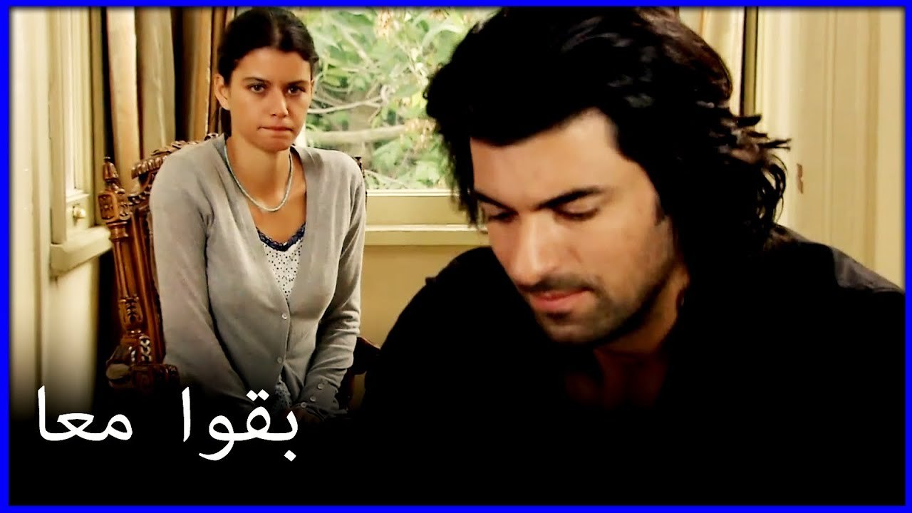 فاطمة وكريم يقيمان في نفس الغرفة جريمة فاطيما غول ما الجزء 10