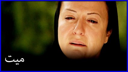 توفي غالب أوسطا ما هو فاطمة المغول الفصل 12