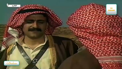 المسلسل البدوي التائب الحلقة السادسة 06