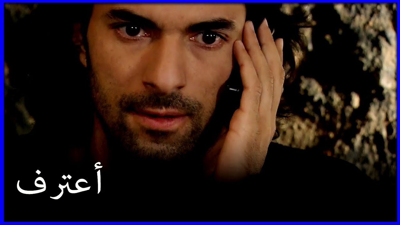 وورال اعترف بالحقيقة لكريم خطأ فاطمة مغول ما الجزء 19