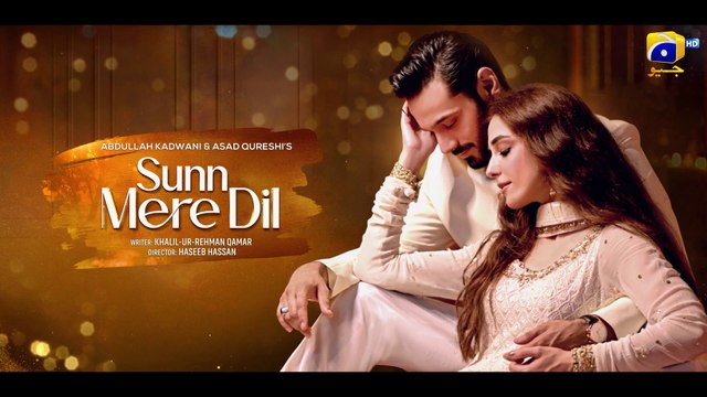 Sunn Mere Dil Full OST Rahat Fateh Ali Khan Ft Wahaj Ali Maya Ali Har Pal Geo
