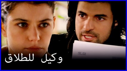 كريم أعطى فاتماجول إذناً بالطلاق خطأ فاطمة الغول هو الجزء 27