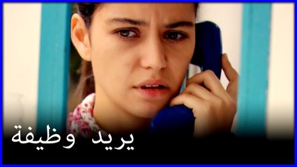 دعا مصطفى امرأة ظهرت على الهاتف! جريمة فاطيما غول الجزء 25