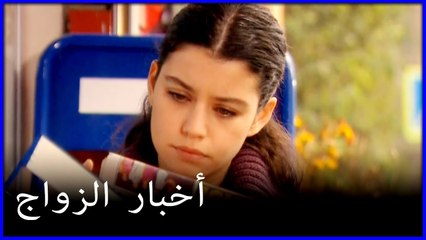 علمت فاطماغل أن ميلتم وسليم سيتزوجان خطأ فاطيما غول هو الجزء 38
