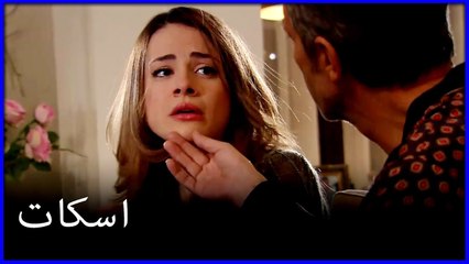 شفقة إسكات ميلتم في قضية سليم خطأ فاطمة الغول هو الجزء 43