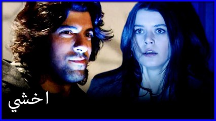 علي يراقب فاتجول خطأ فاطمة الغول هو الجزء 49