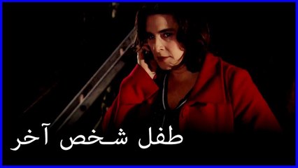 تتعلم فاطمة أن ابن أخيها من رجل آخر. خطأ فاطمة المغول هو الجزء 52