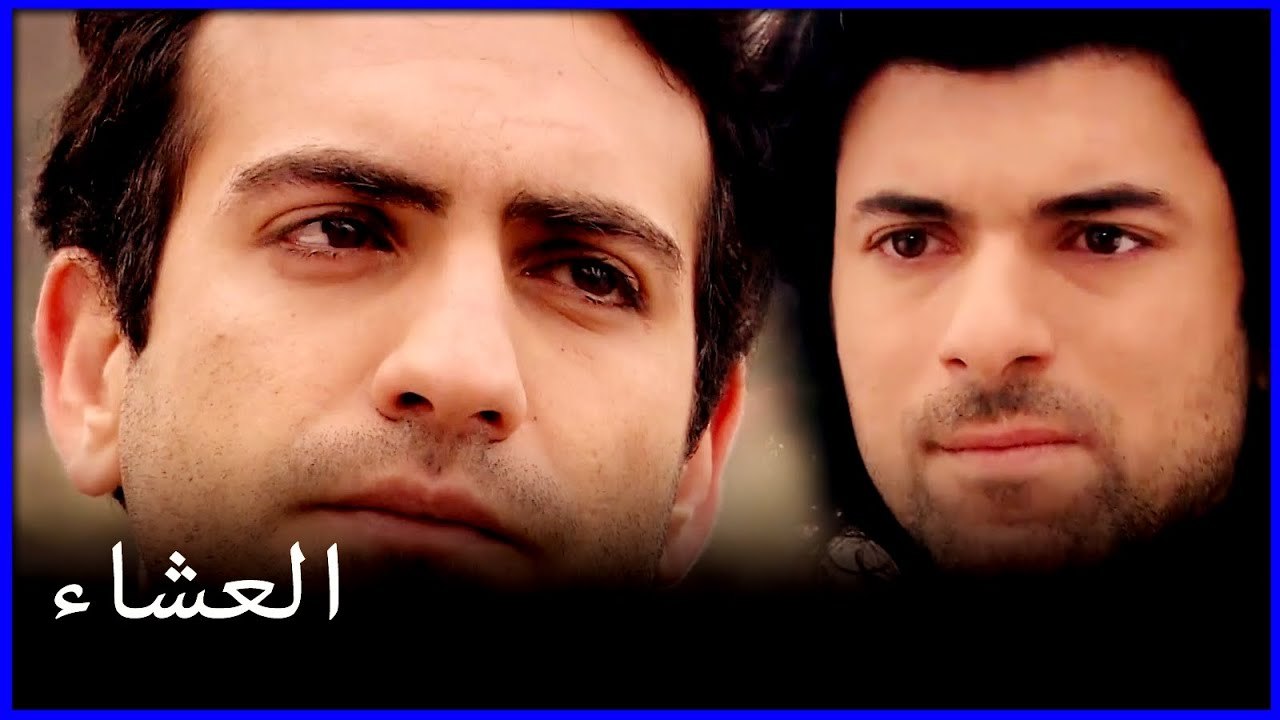 يحذر كريم من أردوغان خطأ فاطمة الغول هو الجزء 59