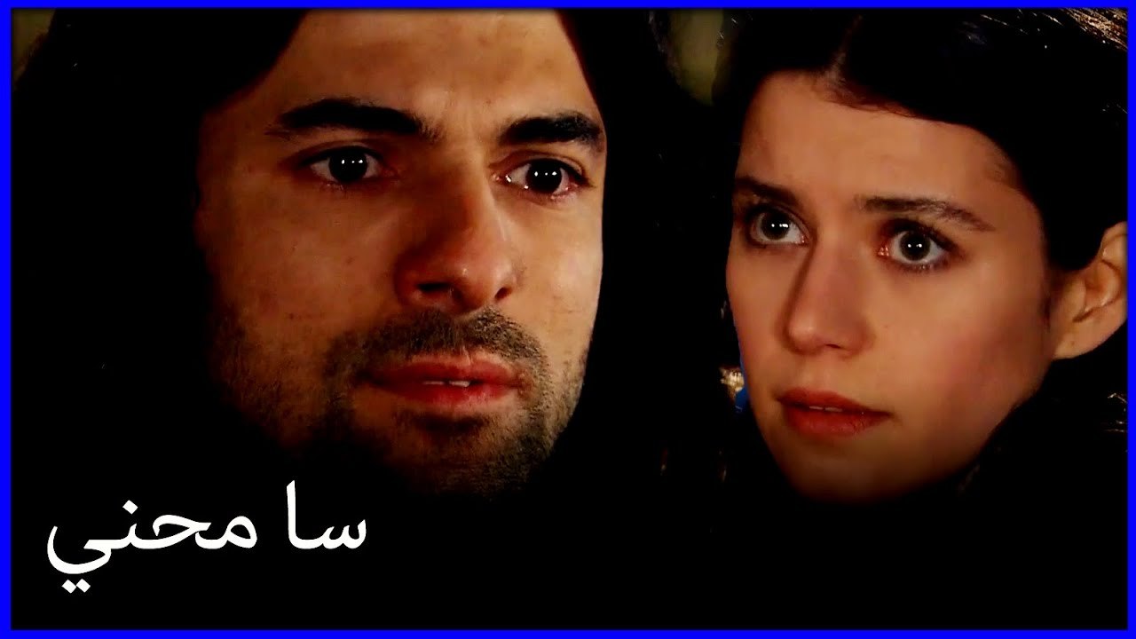 كريم يحاول أن يسامح نفسه خطأ فاطمة الغول هو الجزء 56