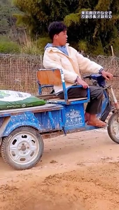 Watch funny video