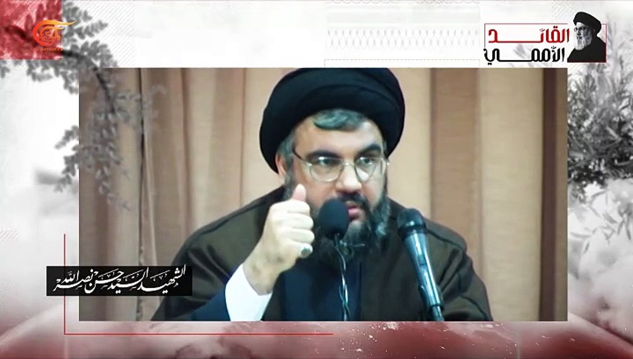 التخلف هو الهزيمة - ومضات الميادين
