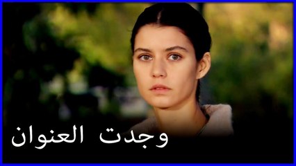 تم العثور على عنوان ميلتيم فاتماجول خطأ فاطمة مغول ما الجزء 17