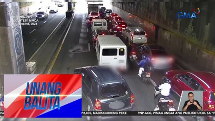 May-ari ng SUV na ilegal na nag-u-turn sa EDSA-Aurora Underpass, pinagpapaliwanag ng LTO | Unang Balita