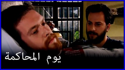 وصول أول جلسة استماع في قضية فاتماجول! ما هو خطأ فاتيماغول الجزء 87