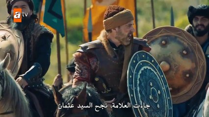 مسلسل المؤسس عثمان الحلقة 166 مترجمة القسم 1 HD