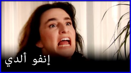 علم مقدس أن الصالحين تعاونوا مع الأحياء ما هو خطأ فاتيماغول الجزء 87