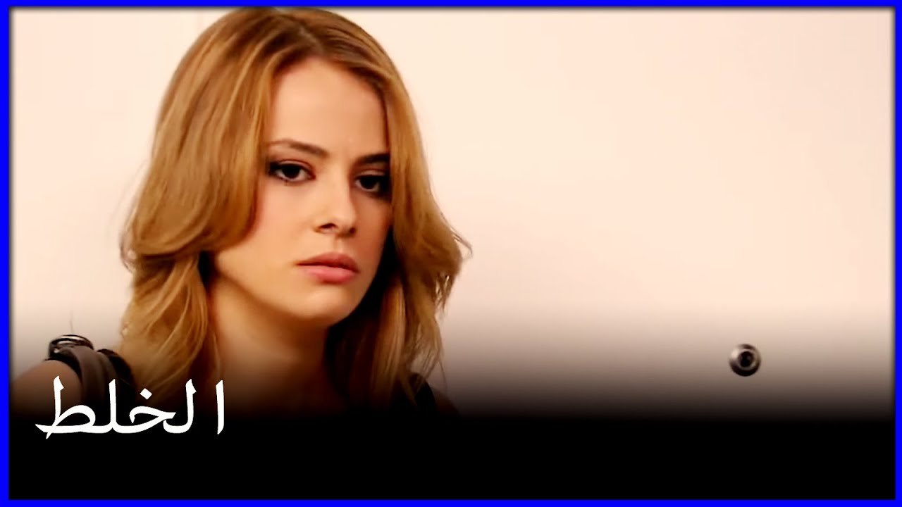 تم الخلط بين ميلتم من قبل مصطفى خطأ فاطمة الغول هو الجزء 77