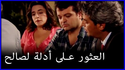 تم العثور على أدلة لصالح كريم في قضية فورال ما هو خطأ فاتيماغول الجزء 94