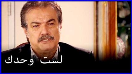 فخر الدين يسحب الراحة ما هو خطأ فاطيماغول الجزء 99