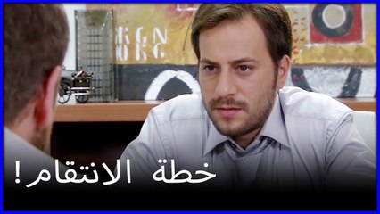 خطة الانتقام من أردوغان وسليم لتورانير! ما هو خطأ فاتيماغول الجزء 106