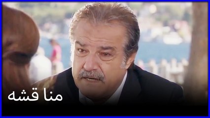 10تلتقي بفريطينك من أجل كريم ما هو خطأ فاتيماغول الجزء 8