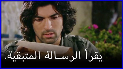 كريم يقرأ الرسالة المتبقية من والدته قبل سنوات ما هو خطأ فاتيماغول الجزء 111