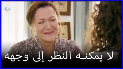 كريم ، مريم لا تنظر بسبب السر الذي تحتفظ به ما هو خطأ فاتيماغول الجزء 112