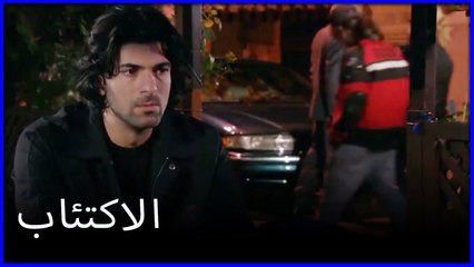 كريم في كساد! ما هو خطأ فاطيماغول الجزء 114