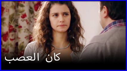 غضبت فاتماجول من مقديس ما هو خطأ فاطيماغول الجزء 116