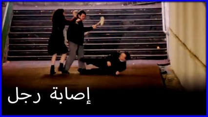 رحمي يصيب اردوغان لحماية فاطمه! ما هو خطأ فاطيماغول الجزء 134