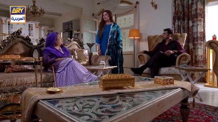 مسلسل الانين الحلقة 1 الاولى مدبلج HD